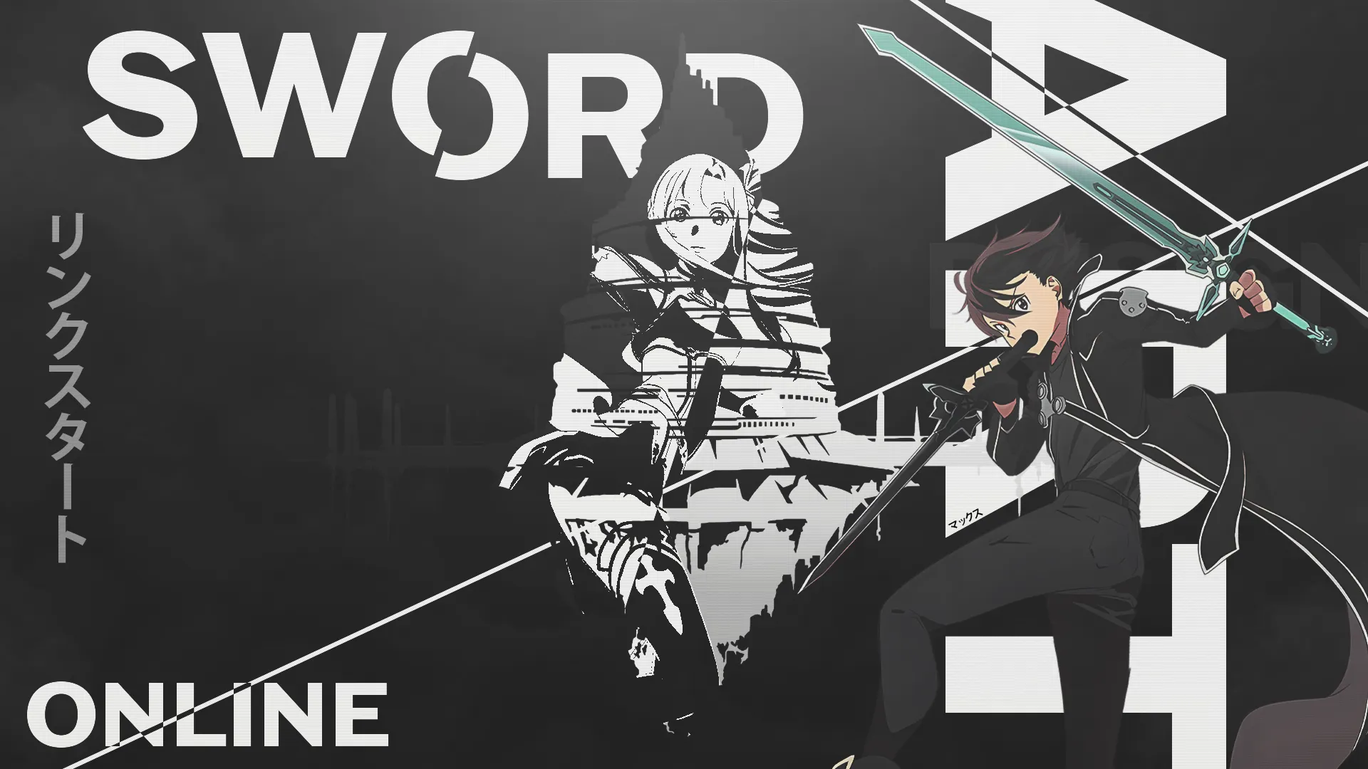 Wallpaper Sword Art Online