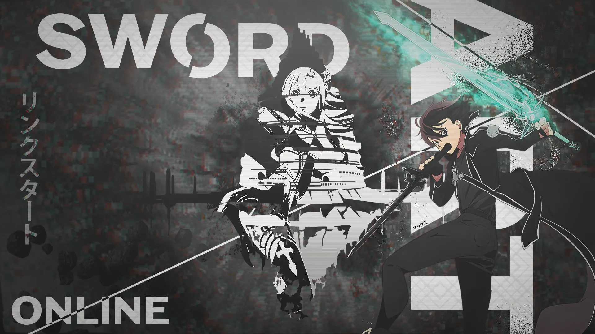 Wallpaper Sword Art Online avec effets